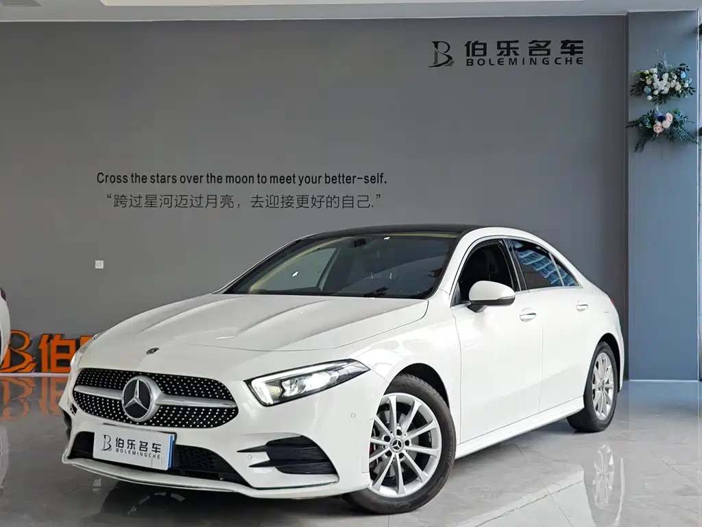 Mercedes-Benz A-Class 2022 A 200 L Sports Sedan Fashionable купить на сайте DeffCars