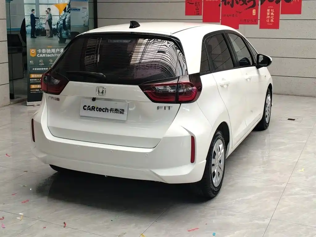 Fit 2021 1.5L CVT Trendy Edition купить на сайте DeffCars