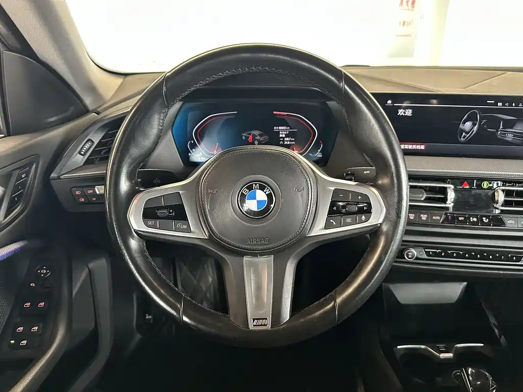 BMW 2 Series Imported 2021 225i Four-Door Coupe M Sports Package купить на сайте DeffCars