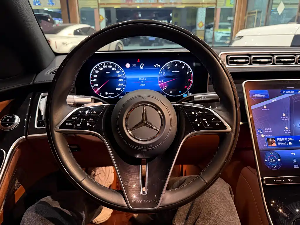 Maybach S-Class 2024 S 480 4MATIC купить на сайте DeffCars