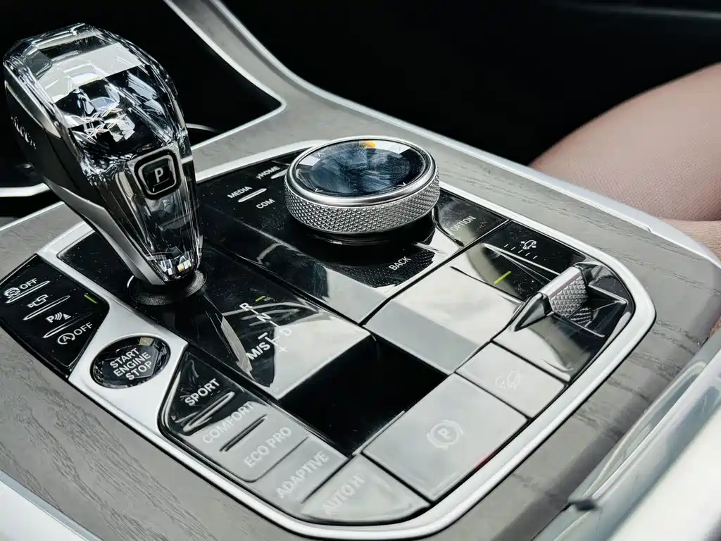 BMW X7 2021 xDrive40i Leading Luxury Package купить на сайте DeffCars