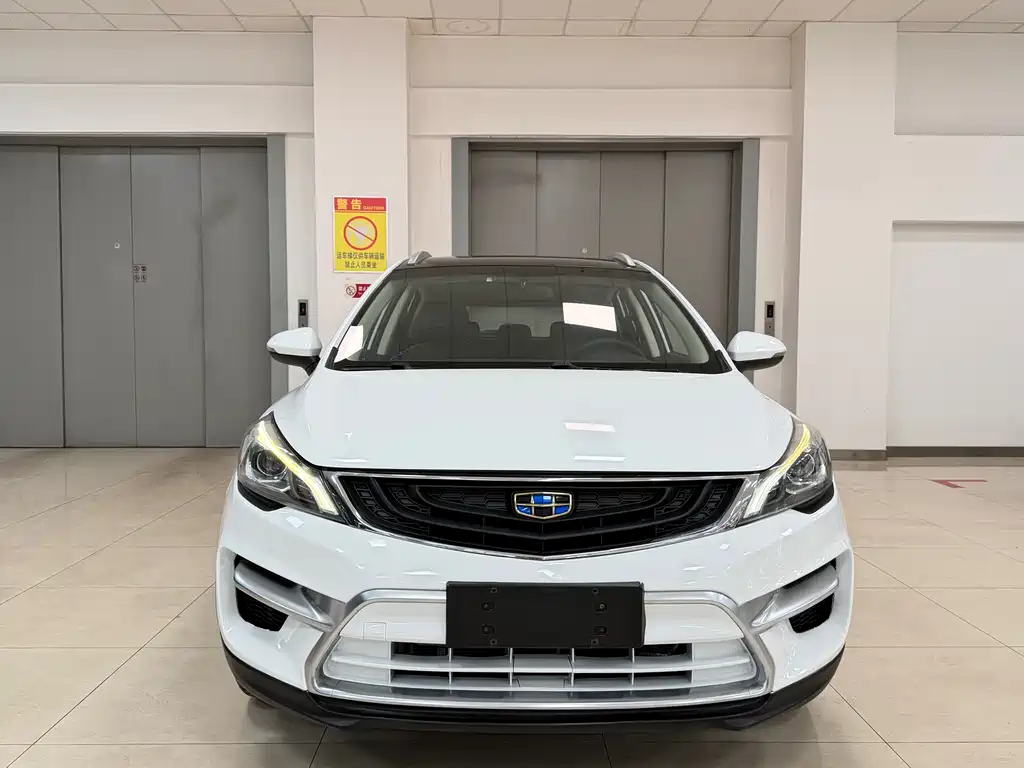Emgrand GS 2016 sports version 1.8L automatic style купить на сайте DeffCars