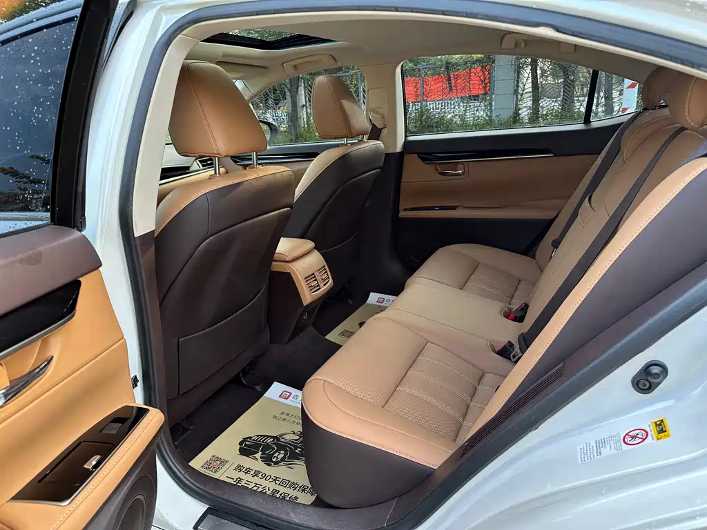 Lexus ES 2015 300h Comfort Edition купить на сайте DeffCars