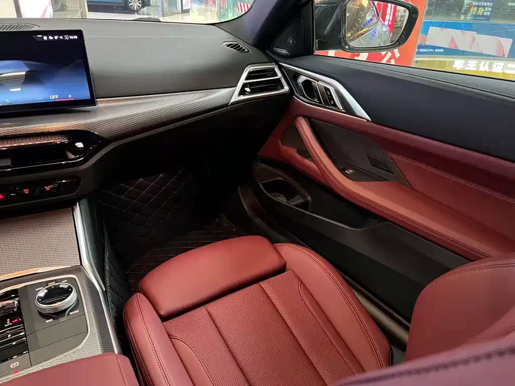 BMW 4 Series 2024 430i M Sports Night Package купить на сайте DeffCars