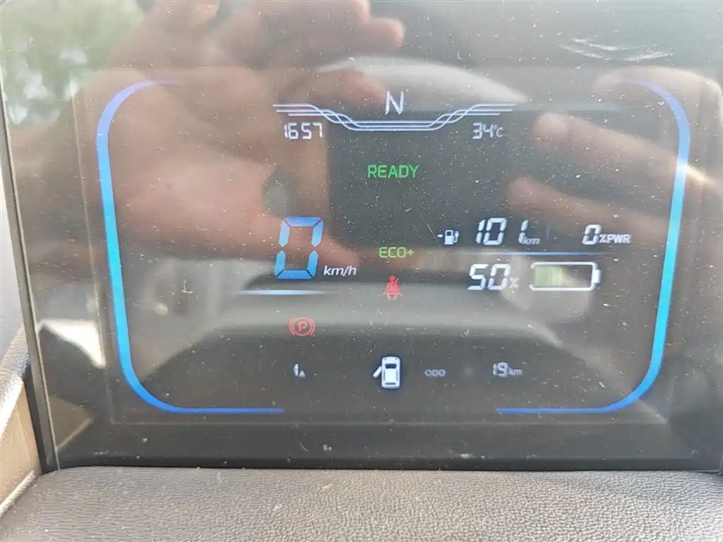 Changan Lumin 2026 Treasure Edition 205km Kuaimi Ningde купить на сайте DeffCars