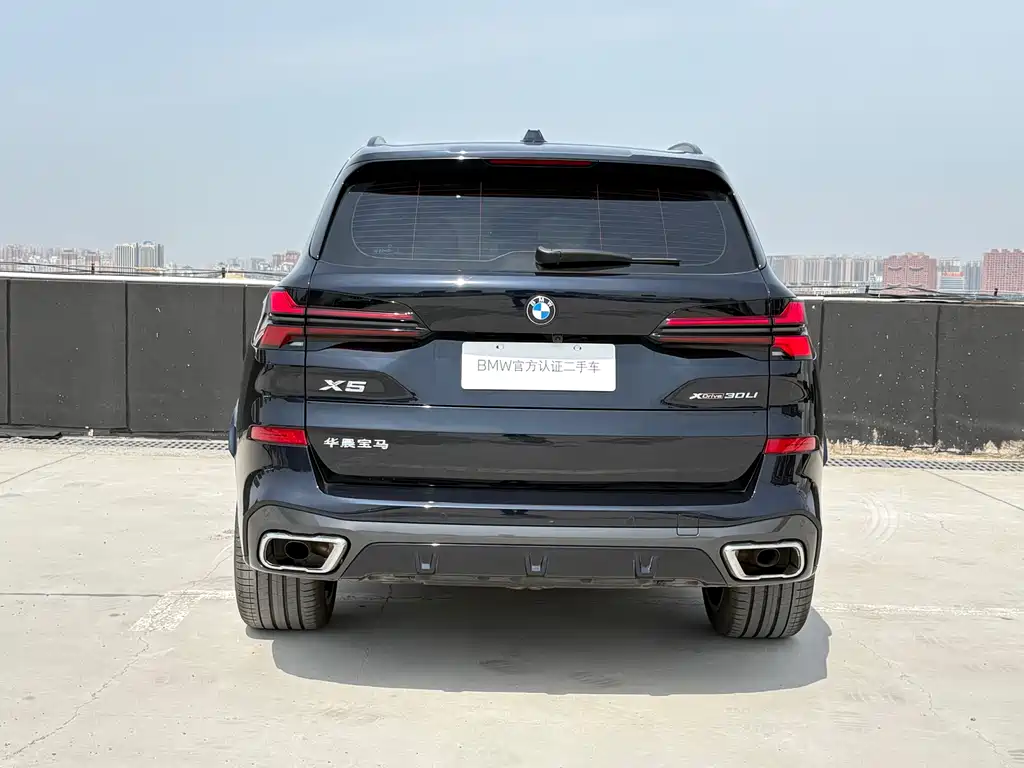 BMW X5 2025 xDrive 30Li Exclusive M Sports Night Package купить на сайте DeffCars