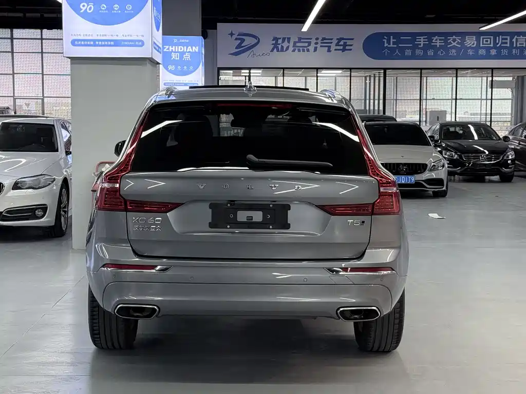 Volvo XC60 2021 T5 four-wheel drive Zhiyi Luxury Edition купить на сайте DeffCars