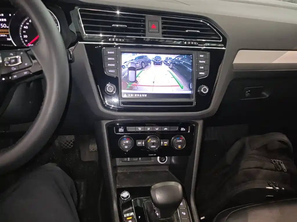 Tiguan L 2018 330TSI automatic two-wheel drive comfort version купить на сайте DeffCars