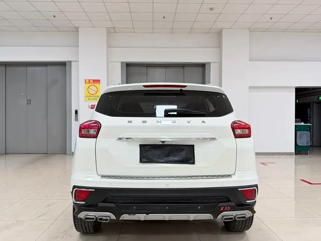 Saab X35 2016 1.5L automatic luxury version купить на сайте DeffCars
