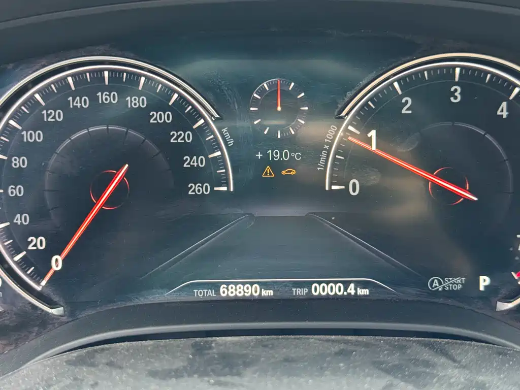 BMW 5 Series 2018 525Li M Sports Package купить на сайте DeffCars