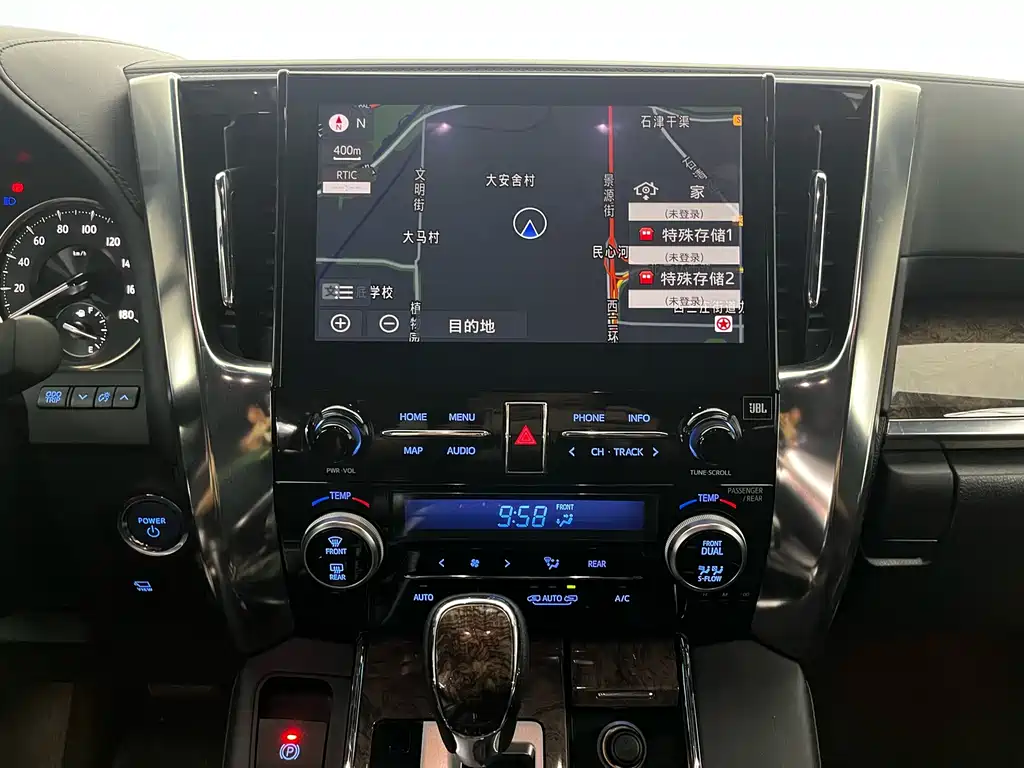 Alfa 2021 Shuangqing 2.5L Premium Edition купить на сайте DeffCars