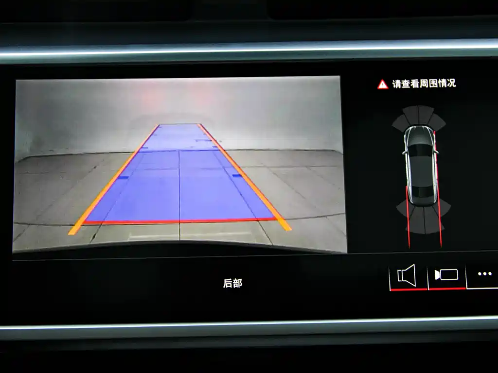 Audi A7L 2024 45TFSI S-line Dream Building Liquid Crystal Package купить на сайте DeffCars