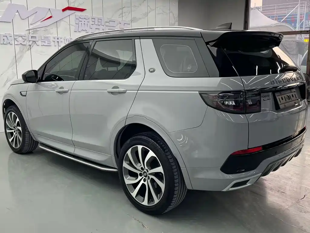 Discovery Sport 2020 249PS R-Dynamic Performance Edition купить на сайте DeffCars