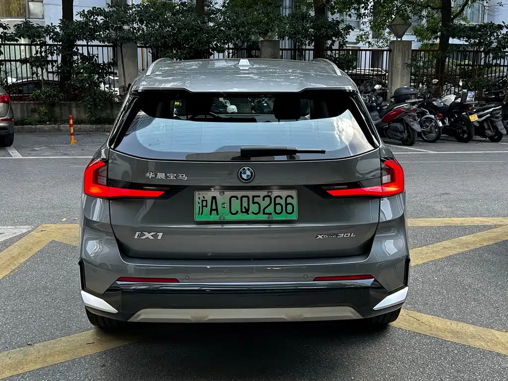 BMW iX1 2023 xDrive30L X Design Package купить на сайте DeffCars