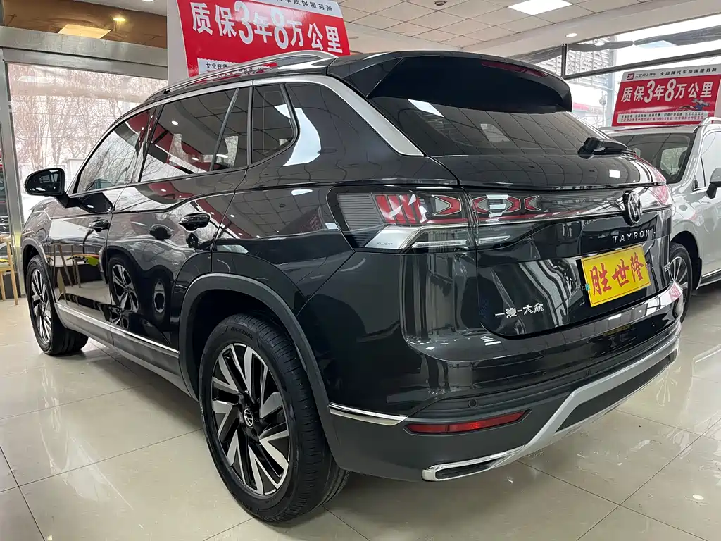 Tanyue 2025 model 330TSI купить на сайте DeffCars