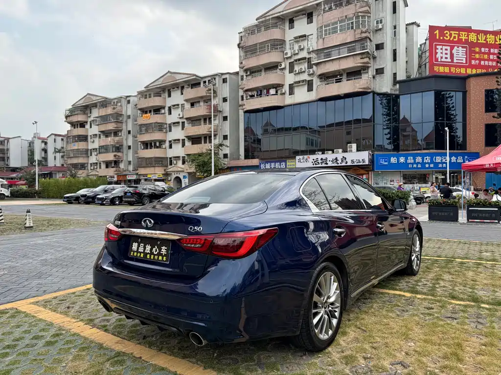 Infiniti Q50L 2018 2.0T Yixiang Edition National V купить на сайте DeffCars