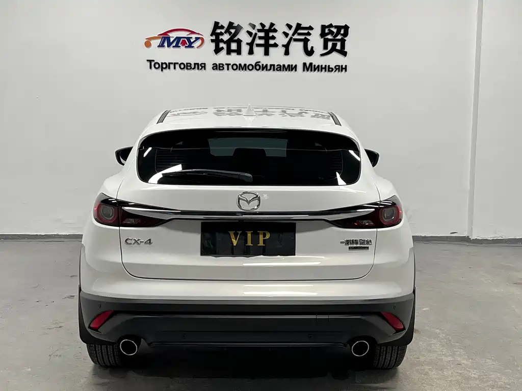 Mazda CX-4 2021 2.0L automatic two-wheel drive Blue Sky Exploration Edition купить на сайте DeffCars