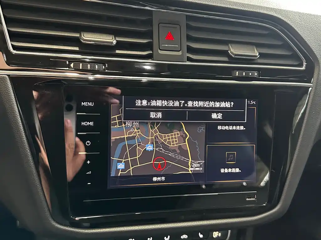 Tiguan L 2021 330TSI automatic two-wheel drive R-Line version купить на сайте DeffCars