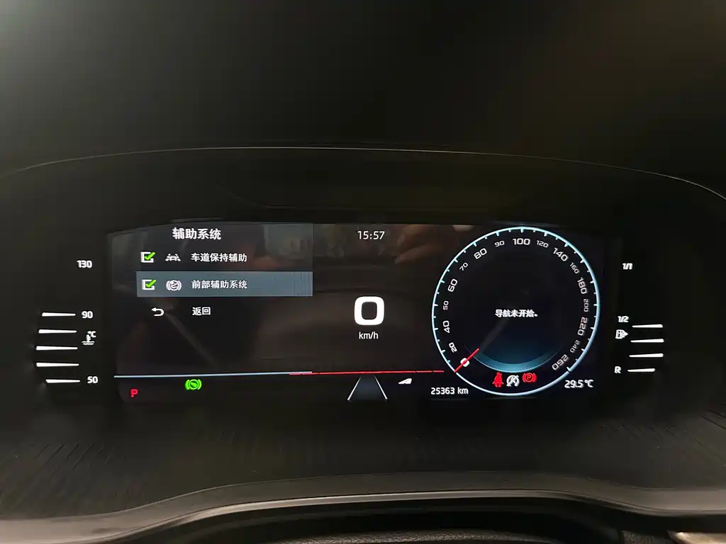 Octavia 2022 PRO TSI280 Luxury Edition купить на сайте DeffCars