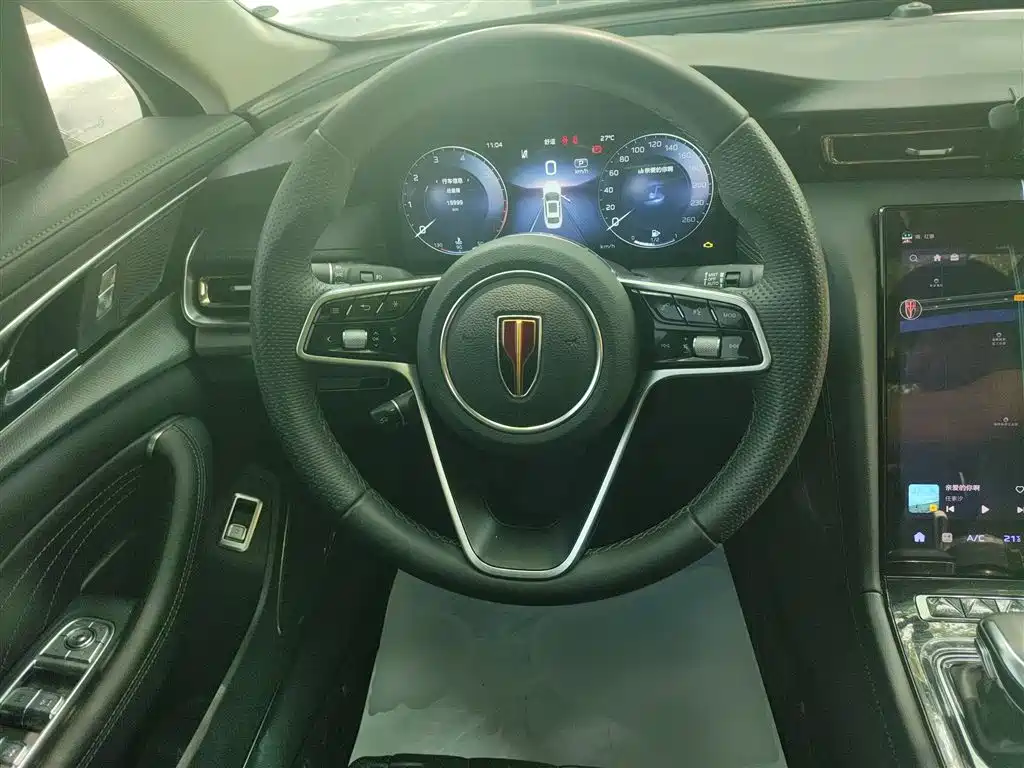 Hongqi H5 2024 2.0T Automatic Zhilianqichang Edition купить на сайте DeffCars