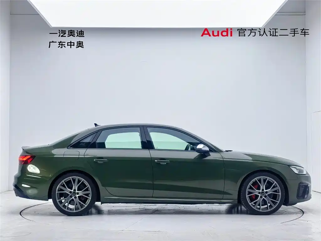 Audi S4 2023 S4 3.0TFSI купить на сайте DeffCars