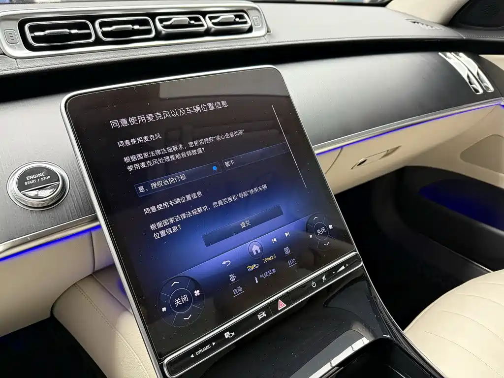 Mercedes-Benz S-Class 2023 S 400 L Business Type купить на сайте DeffCars