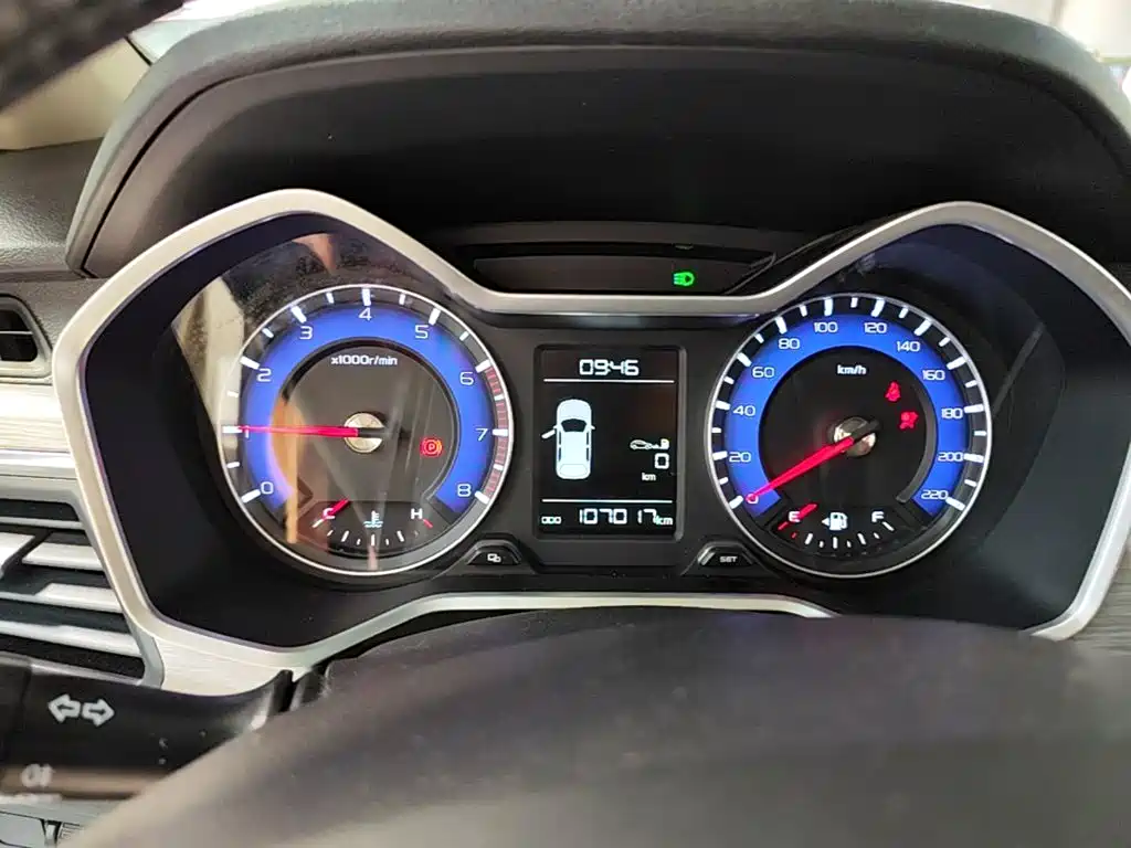 Vision X3 2017 1.5L Manual Elite купить на сайте DeffCars
