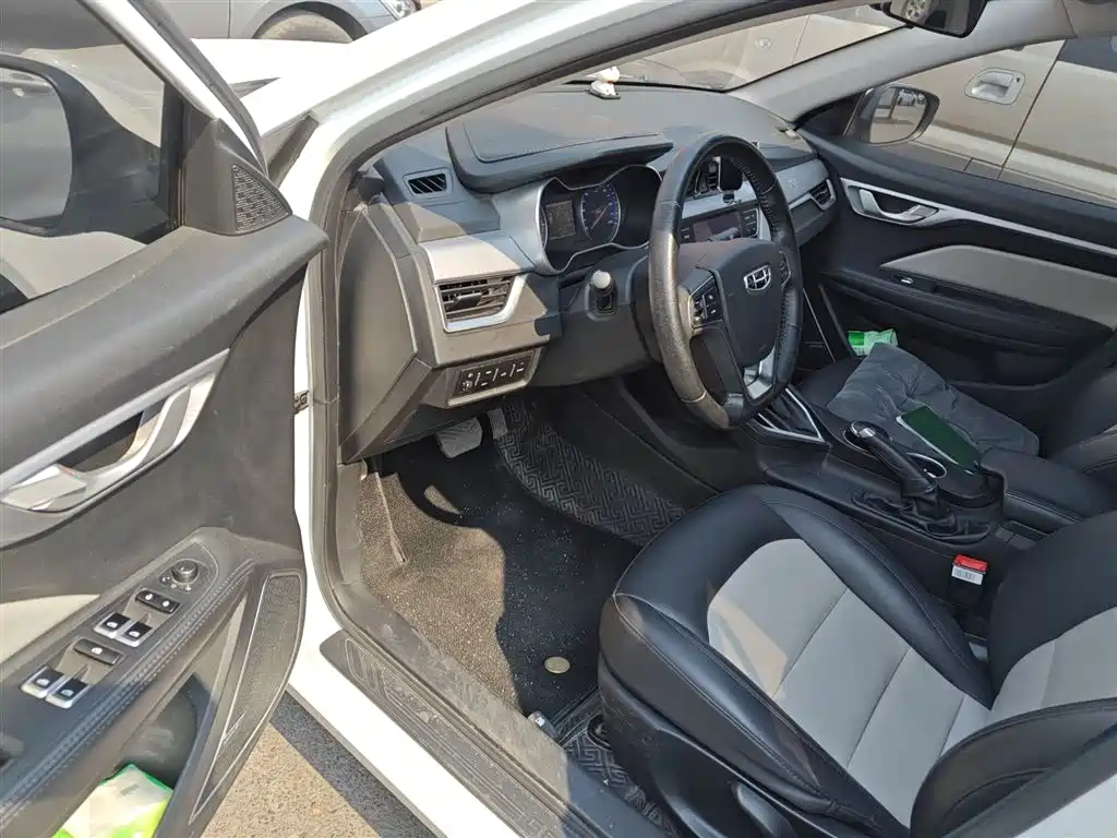 Vision 2020 1.5L CVT Asian Games Edition купить на сайте DeffCars