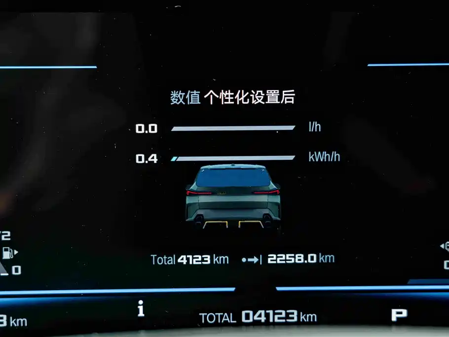 BMW XM 2023款 基本型 купить на сайте DeffCars