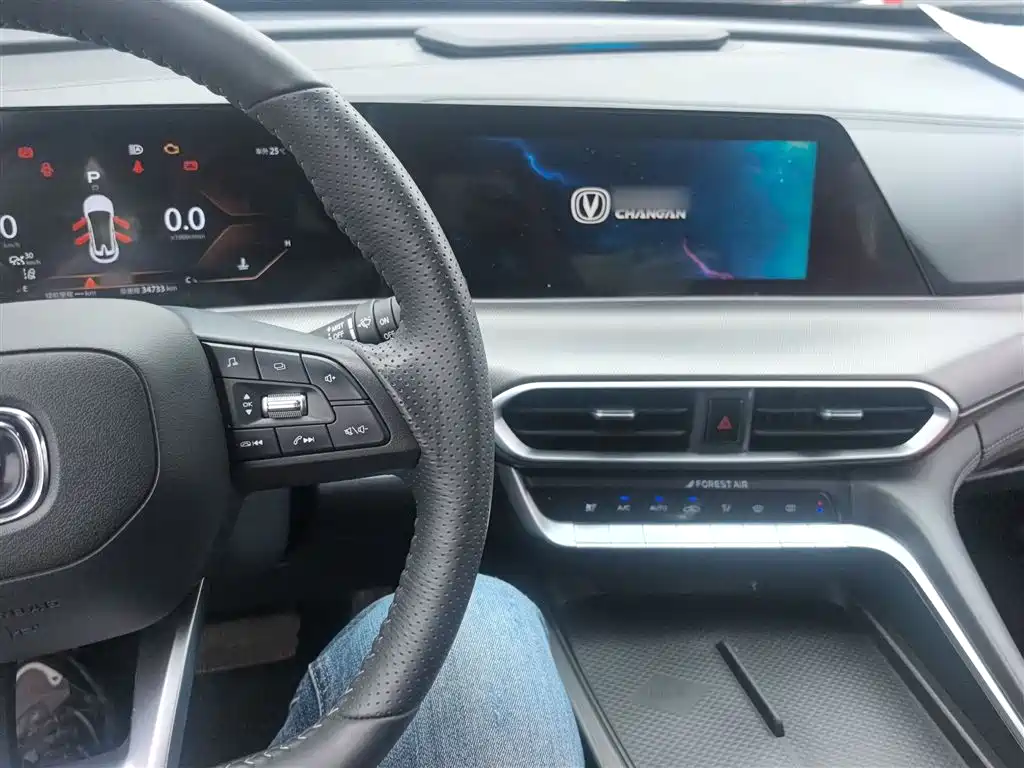Changan UNI-T 2020 1.5T flagship model купить на сайте DeffCars