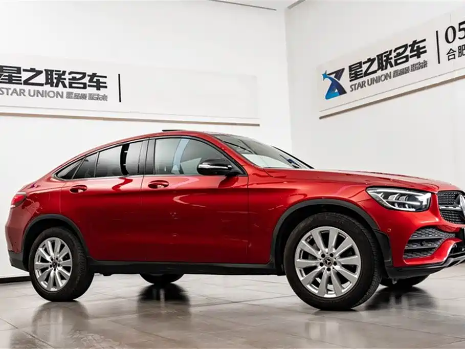 Mercedes-Benz GLC Coupe 2020 GLC 260 4MATIC Coupe SUV купить на сайте DeffCars