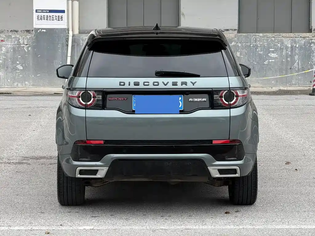 Discovery Shenxing 2019 240PS SE version National V купить на сайте DeffCars