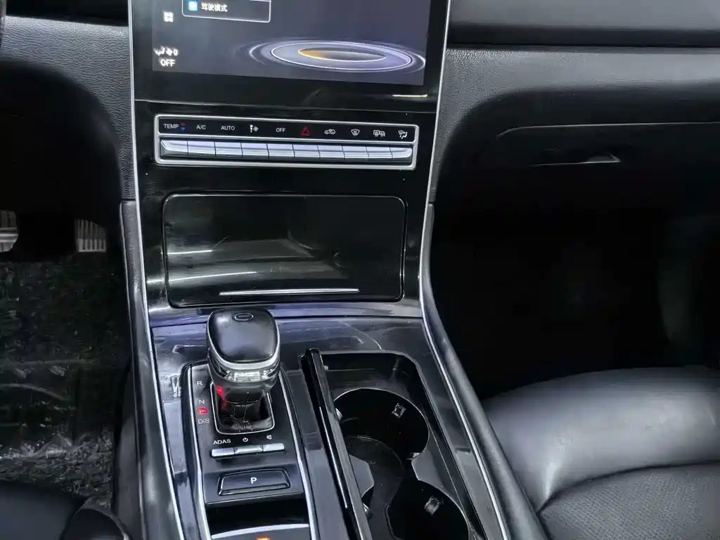 Trumpchi GS4 PLUS 2021 270T Automatic Star Edition купить на сайте DeffCars