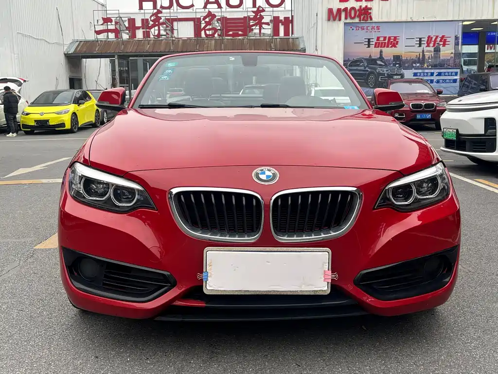 BMW 2 Series Imported 2018 220i Convertible Coupe Sports Design Package купить на сайте DeffCars