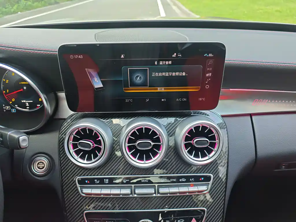 Mercedes-Benz C-Class AMG 2021 AMG C 63 купить на сайте DeffCars