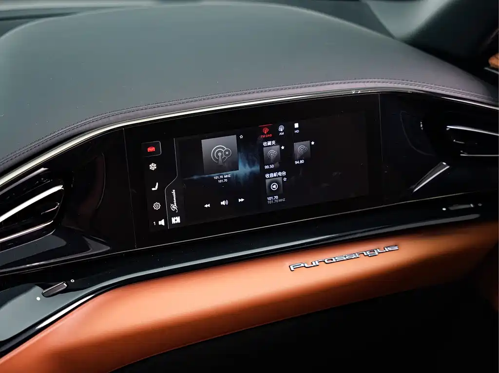 Purosangue 2023 6.5L V12 купить на сайте DeffCars