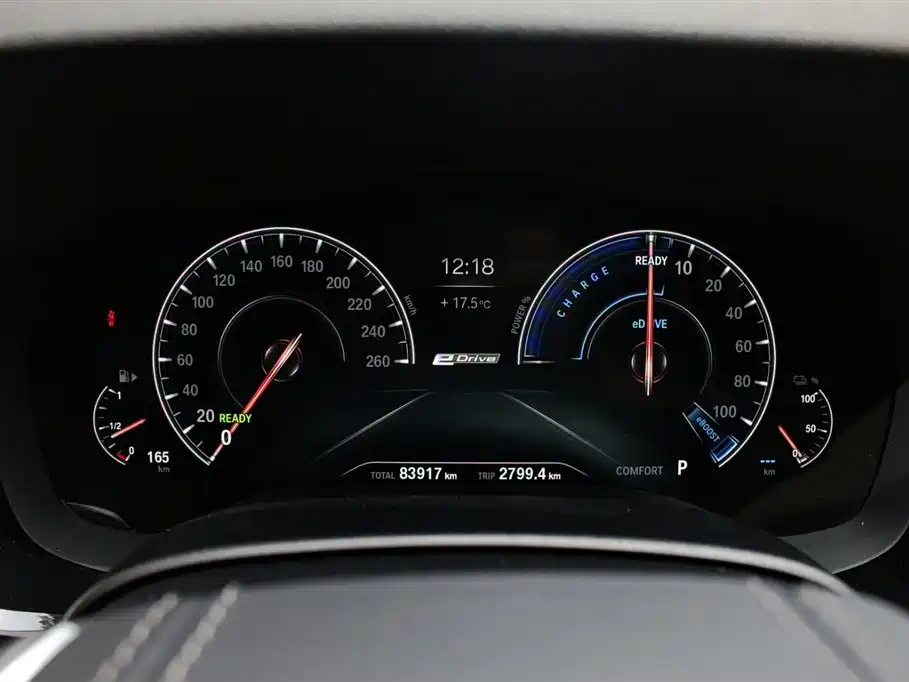 BMW 5 Series New Energy 2019 Model 530Le Luxury Package купить на сайте DeffCars