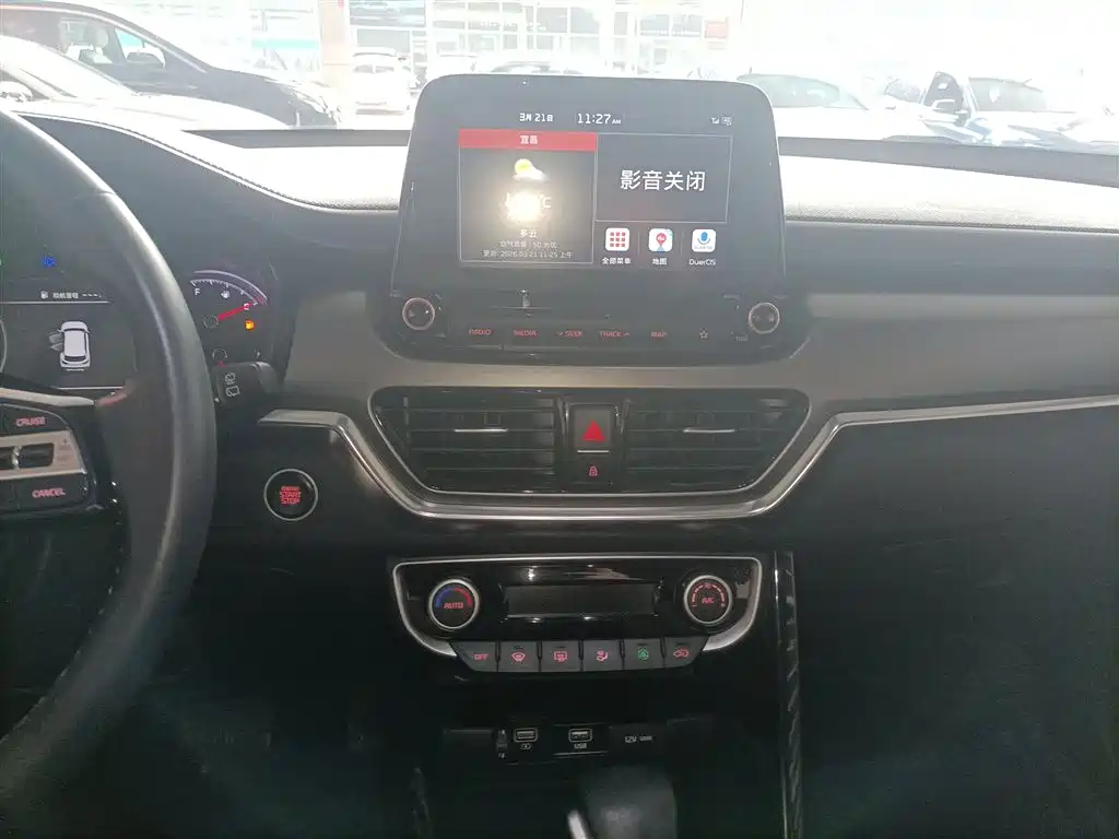 Zhipao 2019 2.0L Automatic Smart Enjoy Deluxe Edition купить на сайте DeffCars