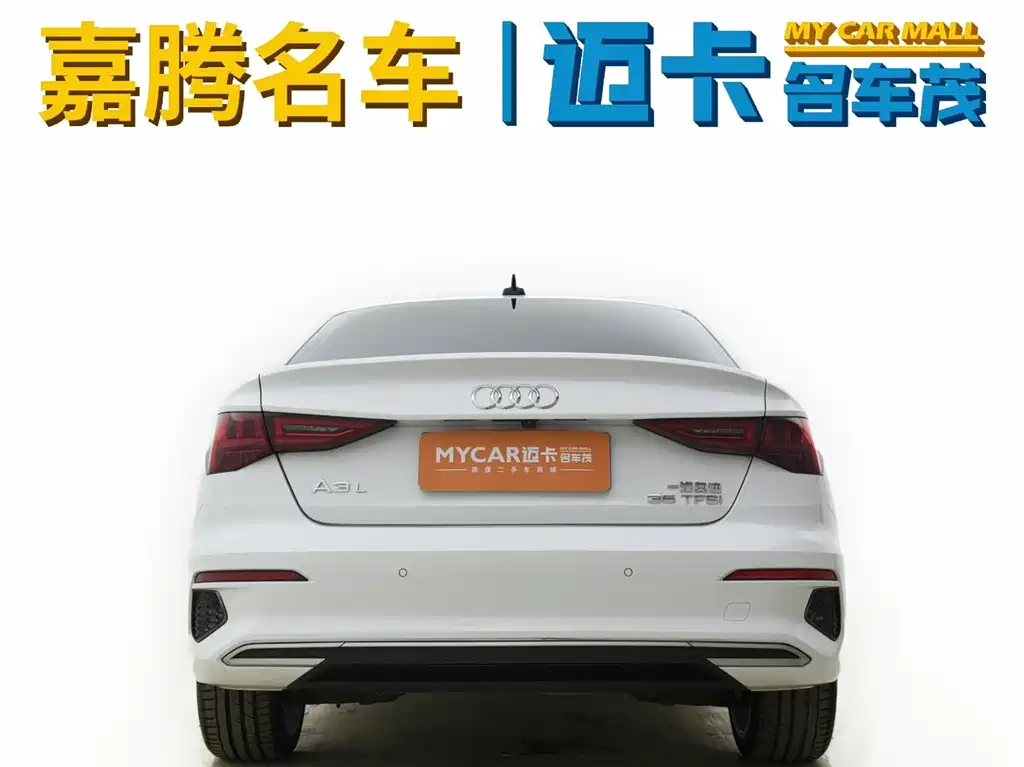 Audi A3 2021 A3L Limousine 35 TFSI Fashionable and Elegant купить на сайте DeffCars