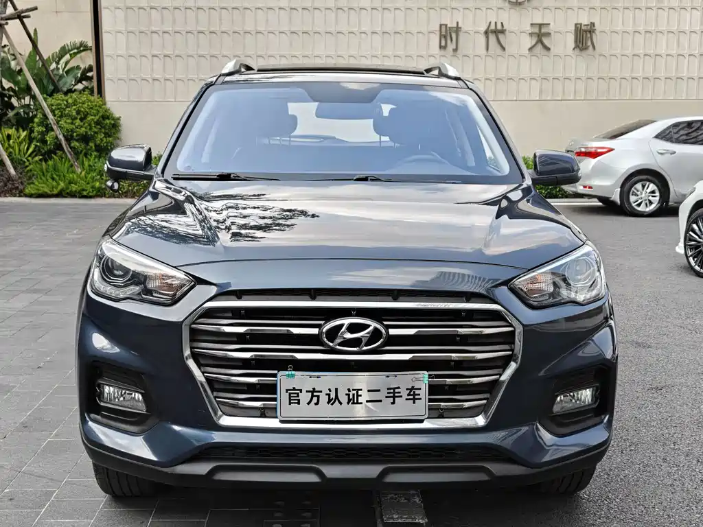 Beijing Hyundai ix35 2018 2.0L automatic two-wheel drive Zhiyong·Enjoy Edition купить на сайте DeffCars