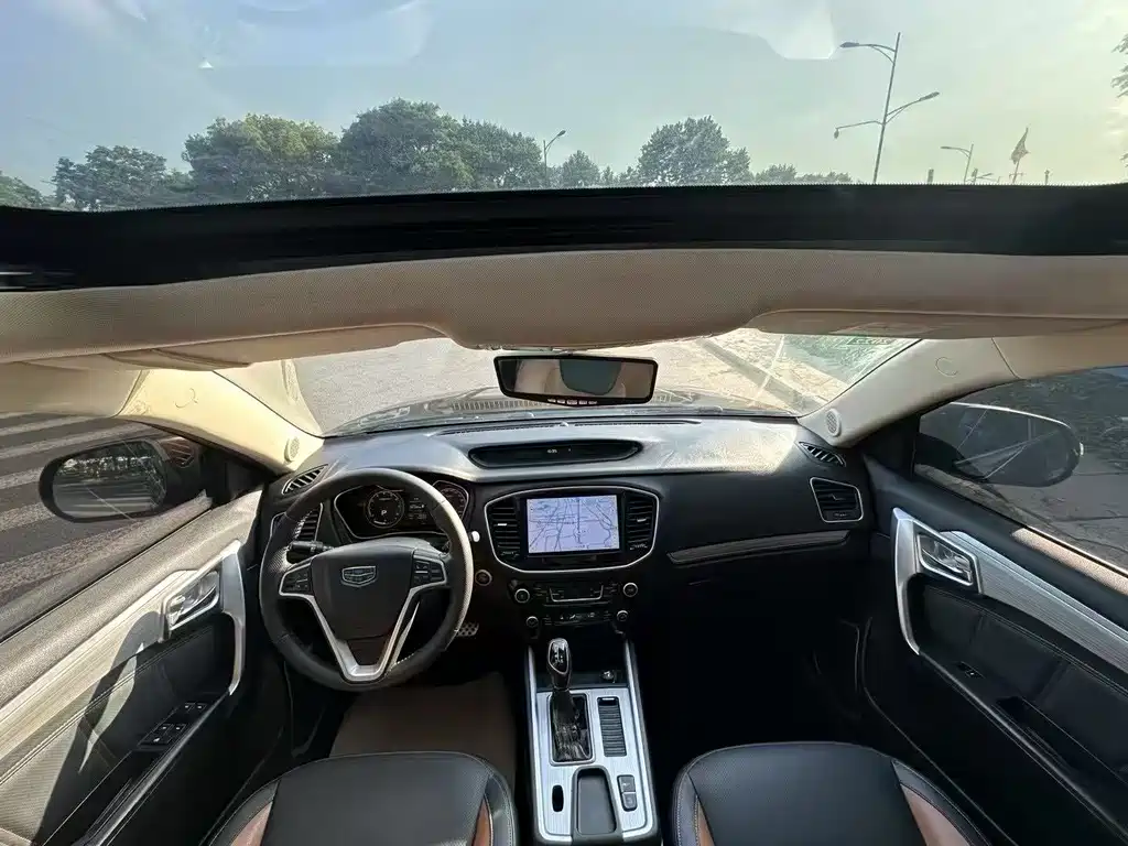 Vision X6 2016 1.3T CVT flagship model купить на сайте DeffCars