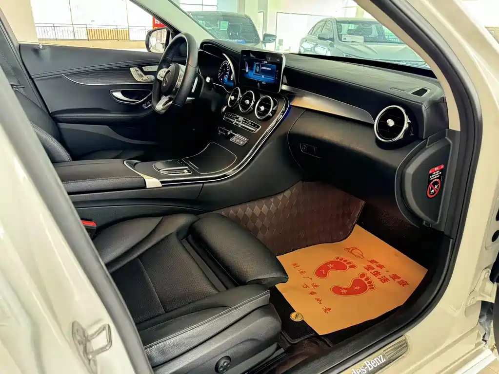 Mercedes-Benz C-Class 2020 C 260 L Sports Edition купить на сайте DeffCars