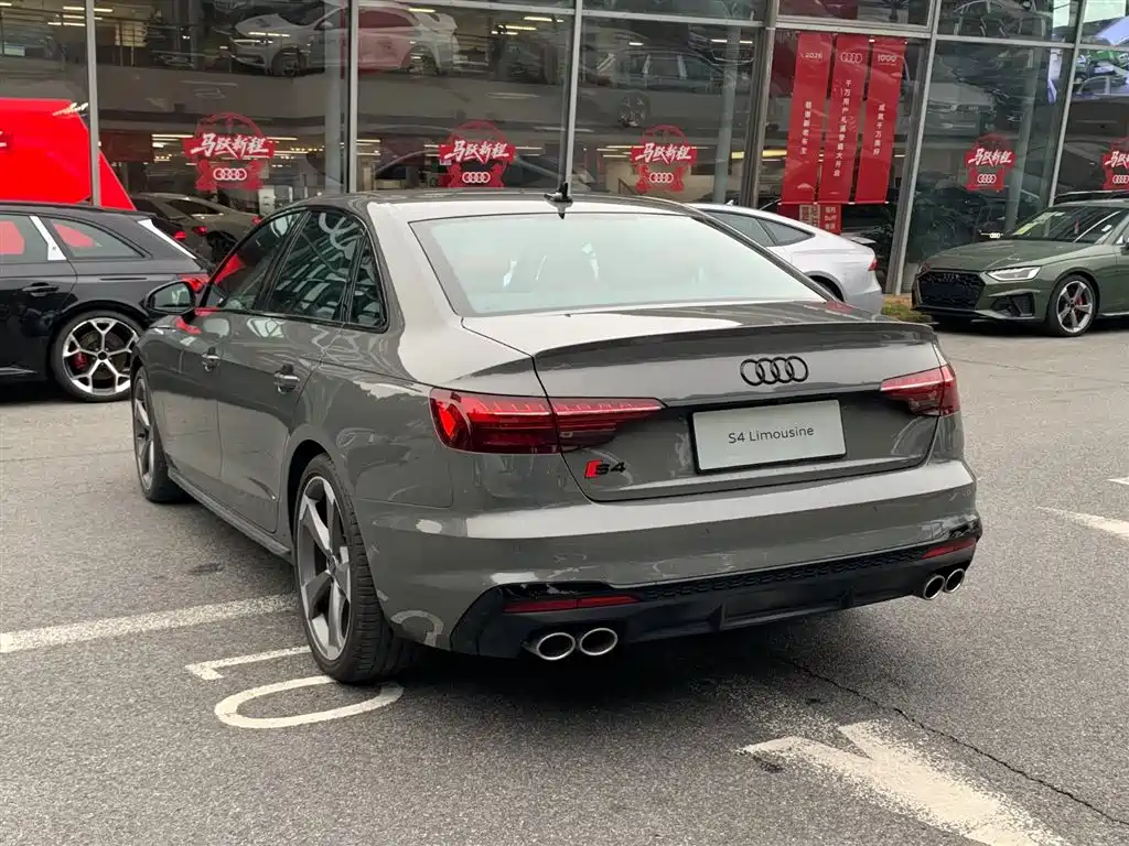 Audi S4 2024 S4 3.0TFSI купить на сайте DeffCars