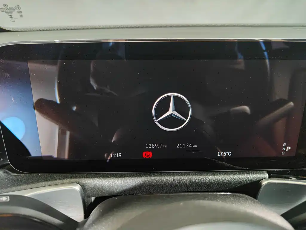 Mercedes-Benz GLB 2024 GLB 220 Dynamic купить на сайте DeffCars
