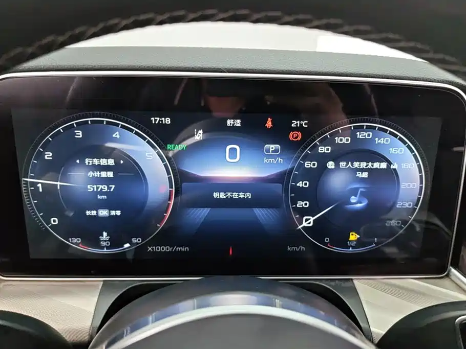 Hongqi H9 2020 2.0T Zhilian Flagship Edition купить на сайте DeffCars