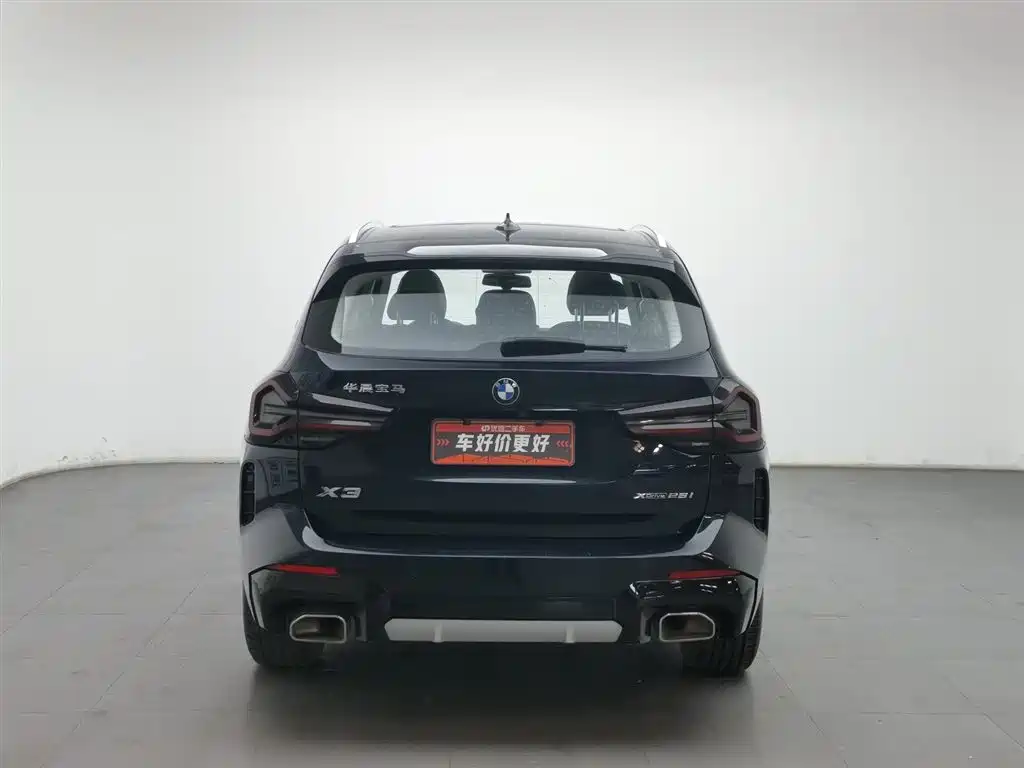 BMW X3 2022 xDrive25i M Sports Package купить на сайте DeffCars