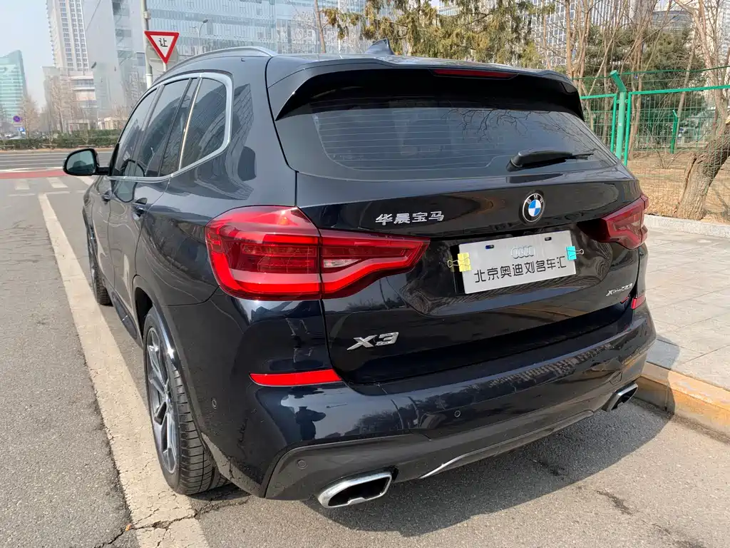 BMW X3 2020 xDrive30i Leading M Sports Package купить на сайте DeffCars
