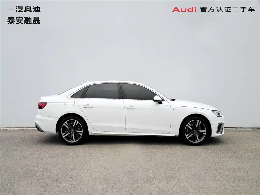 Audi A4L 2020 40 TFSI luxury and dynamic model купить на сайте DeffCars