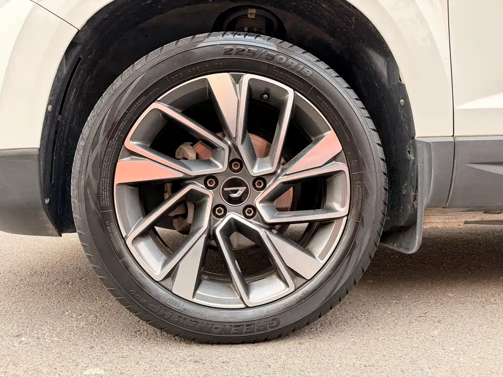 Jetta VS5 2022 280TSI Auto Honor Pro купить на сайте DeffCars