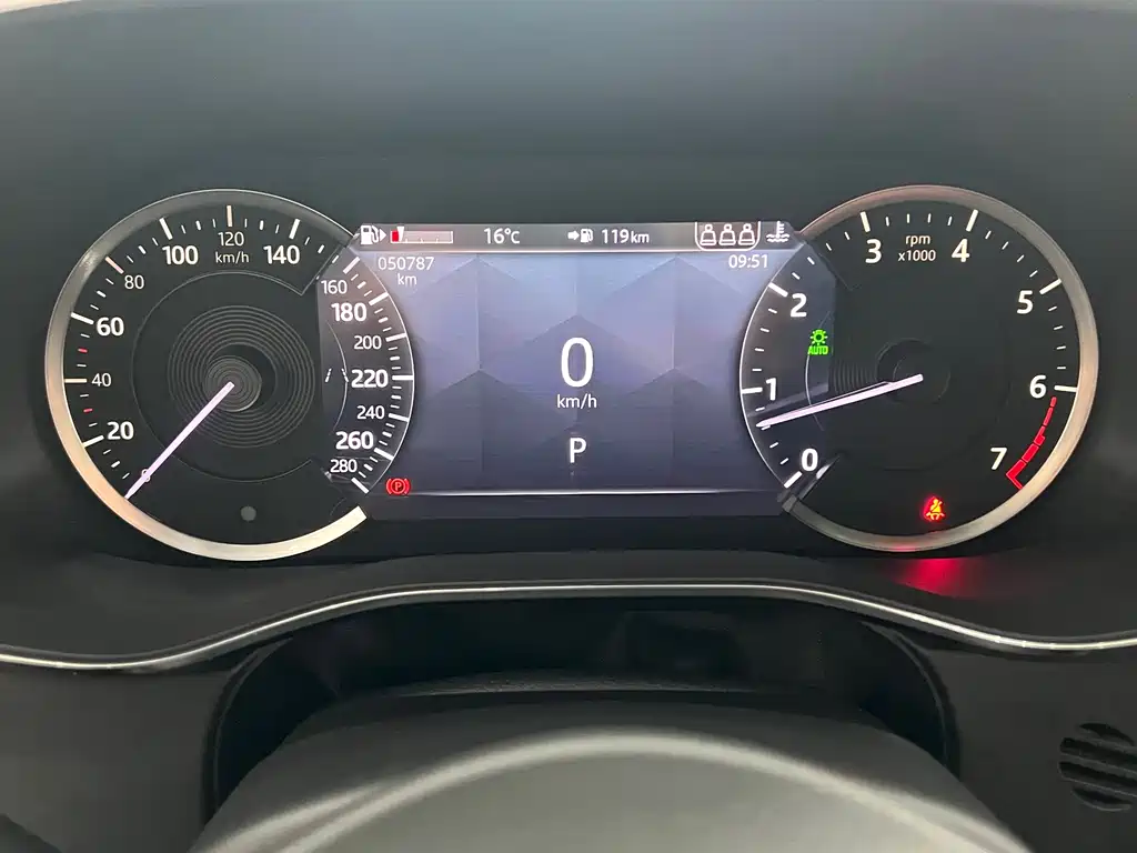 Jaguar F-PACE 2023 P250 R-Dynamic BLACK купить на сайте DeffCars